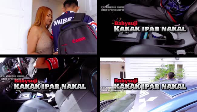 Ipar Adalah Maut